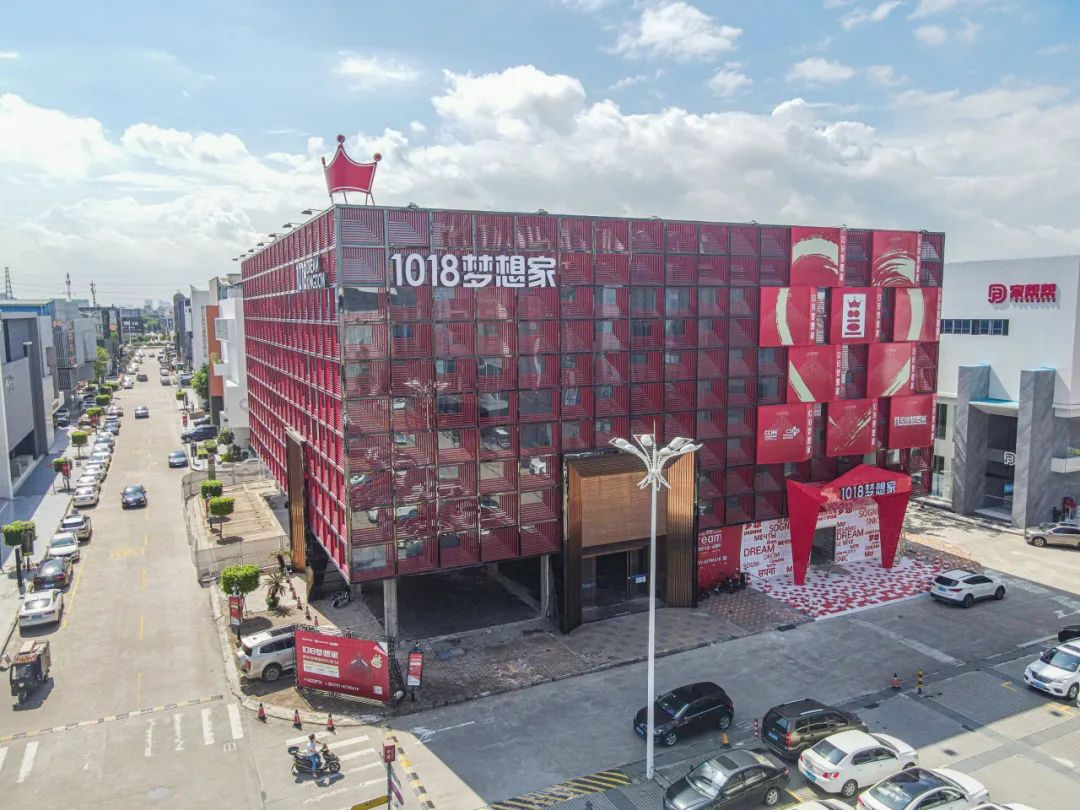 起風(fēng)了 | 1018夢想家為夢啟航暨園區(qū)導(dǎo)流小程序上線媒體發(fā)布會圓滿舉行！